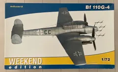 Bf 110G-4 1/72 ウィークエンドエディションのサムネイル
