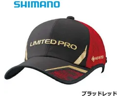 ゆ*き様 シマノファイアブラッドリミテッドプロスーツセット