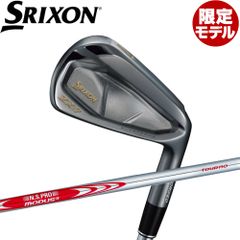 【#5‐Pwセット】スリクソン ZXi7 ブラッククロムアイアン モーダス110/S 装着モデル ZXi7 IRON N.S.PRO MODUS 110/S Srixon 日本仕様