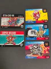 デス・チューハイカーン（酒乱一族）DTH-CHU-HI BOSS-6 バーコードバトラー デス・チューハイカーン （酒乱一族） DTH