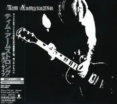 ランシドrancid　ティム・アームストロング等　CD12枚セット Fender - Fender Tim Armstrong 12弦 エレアコRancidの通販 by