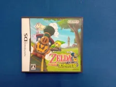 ニンテンドーDS ゼルダの伝説 大地の汽笛