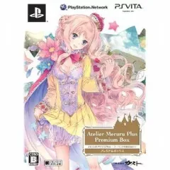 【中古】PSVITAソフト メルルのアトリエplus～アーランドの錬金術士3～ プレミアムボックス