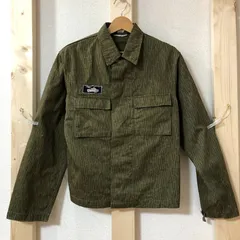 ヴィンテージリメイク レインドロップカモフラージュ 旧東ドイツの軍服】陸軍戦車兵用迷彩ジャケット（レインドロップ