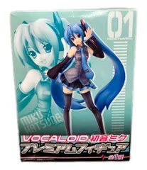 2025年最新】初音ミク プレミアムフィギュア vocaloidの人気