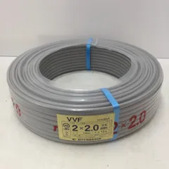 2025年最新】vvf 2.0mm 2芯 100mの人気アイテム - メルカリ