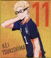 【中古】紙製品 月島蛍 「劇場版ハイキュー!! ゴミ捨て場の決戦展 トレーディングミニ色紙」