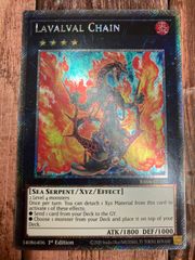 遊戯王 ラヴァルバル・チェイン | Mercari
