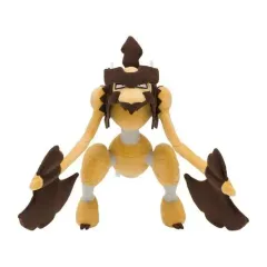 【中古】ぬいぐるみ バサギリ ぬいぐるみ 「Pokemon LEGENDS アルセウス」 ポケモンセンター限定