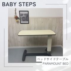 Item thumbnail for item 97b267c5-0ede-49e8-998f-b598941de2f6