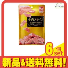 Item thumbnail for item f9c748fe-bd0a-4eab-82d6-36c4c078788a