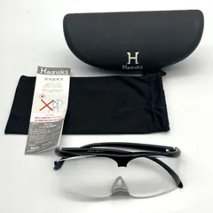 Hazuki メガネ ケース付き Hazuki ハズキルーペ コンパクト クリアレンズ 拡大率 名入れ