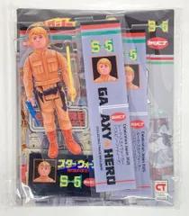 2025年最新】スターウォーズセレブレーション チケットの人気