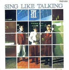 2023年最新】sing like talkingの人気アイテム - メルカリ