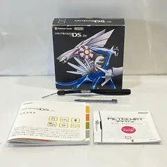 2025年最新】DS Lite ディアルガ・パルキアエディションの人気