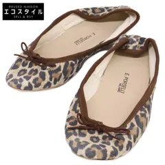 2025年最新】ポルセリ レオパードの人気アイテム - メルカリ