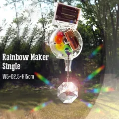 2024年最新】rainbow makerの人気アイテム - メルカリ