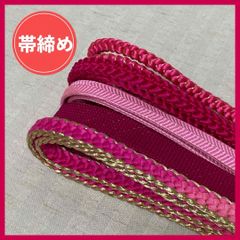 Item thumbnail for item 9685fbad-713a-4f51-9124-16d2db7f59cc