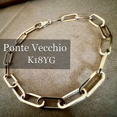 K18WG*テーパーカットダイヤモンドネックレス*スマイル K18WG テーパーカットダイヤモンドネックレス スマイル｜Yahoo