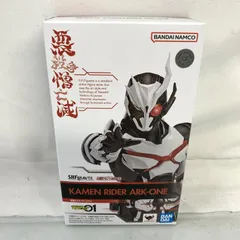 ★激レアセット　未開封品　仮面ライダーアークワン　アズ★ フィギュアーツ Amazon | S.H.Figuarts 仮面ライダーアークワン | フィギュア