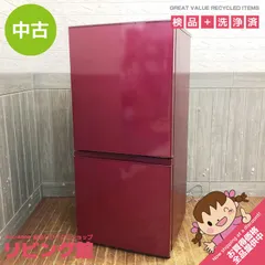2025年最新】冷蔵庫 中古 2016年の人気アイテム - メルカリ