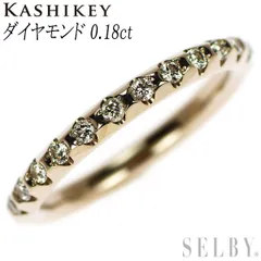2025年最新】カシケイ リングの人気アイテム - メルカリ 