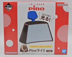 BANDAI SPIRITS 一番くじ 森永乳業 Pino C賞 Pinoライトのサムネイル