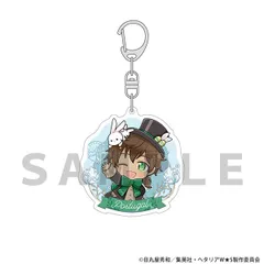 2025年最新】ヘタリアポルトガルの人気アイテム - メルカリ