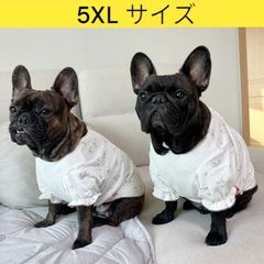 メルカリ フレブル 服 5XL パジャマ Tシャツ フレンチブルドッグ 春 夏 秋 冬 イングリッシュブルドッグ パグ ペット服 犬服 フレブル