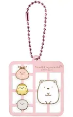 【中古】キーホルダー しろくま プラスチックモデル風キーホルダー 「すみっコぐらし」