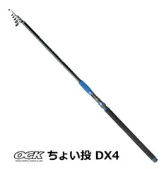 船カレイ竿。大幅値下げ新品未使用Daiwa Magnum Taper 重り30号 2025年最新】カレイ 竿の人気アイテム - メルカリ
