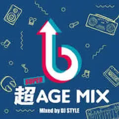 超 SUPER AGE MIX 2CD 【CD、音楽 中古 CD】レンタル落ち