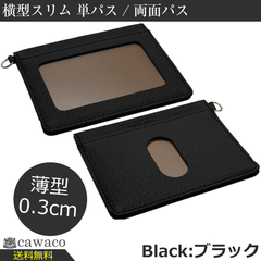100引きの商品