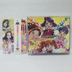 プリティリズム　深山れいな　ブロマイド　セット アトフェス®【公式】 on X: 