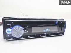 動作OK!! 日産 純正】 BCNR33 R33 スカイライン GT-R GTR