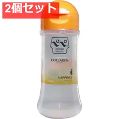 PEPEE(ペペ) スペシャル コラーゲン マッサージローション 200mL 2個セット まとめ売りのサムネイル