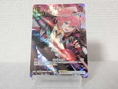 hololive OFFICIAL CARD GAME SR 鷹嶺ルイ[ランクA] #ホロカ