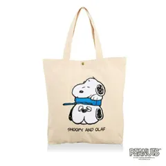 スヌーピー 刺繍 帆布トートバッグ  ナチュラル (スヌーピー & オラフ)
