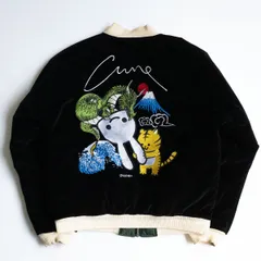 ★美品★元値2.7万円★公式売切れ激レア品★CUNE スタジャン　サイズ1 楽天市場】スタジャン cuneの通販