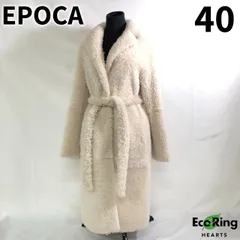2025年最新】Epoca ロングコートの人気アイテム - メルカリ