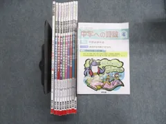 2025年最新】4月の人気アイテム - メルカリ