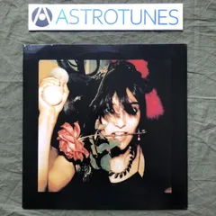 2025年最新】Public image ltd レコードの人気アイテム - メルカリ