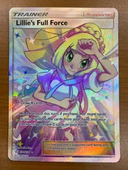 2025年最新】リーリエの全力 ノーマル psa10の人気アイテム - メルカリ