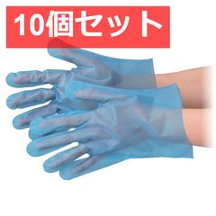 Item thumbnail for item d363f9f6-ceb9-432f-a9a8-58779eb506d6