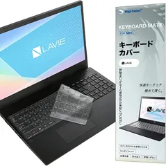 タイムセール！ウイルスバスター5年付NECLAVIEN15PC-N1585AAL