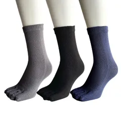 5本指ソックス メンズ シルク混 冷え取り靴下 5本指 靴下 紳士 絹 3足セット（色はお任せ） A29 