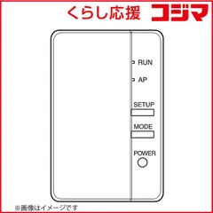 ダイキン 新鮮空気取入キット KDDBP52A36 5個セット ダイキン 新鮮空気取入キット KDDBP52A36 5個セット
