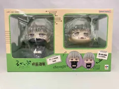 呪術廻戦　狗巻棘　るかっぷ　バースデイ缶バッジ2021　ベア　ちびぬい　UT色々 Amazon | るかっぷ 呪術廻戦 狗巻棘【再販】 約110mm PVC製 塗装