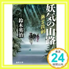 2025年最新】無言即購入歓迎の人気アイテム - メルカリ