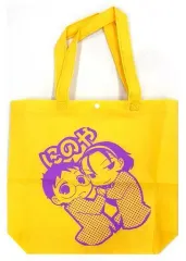 【中古】同人生活用品・バッグ・神社関連 【弱虫ペダル】不織布バッグ 東堂尽八＆小野田坂道(にゃか) 全開ケイデンス7/にのや